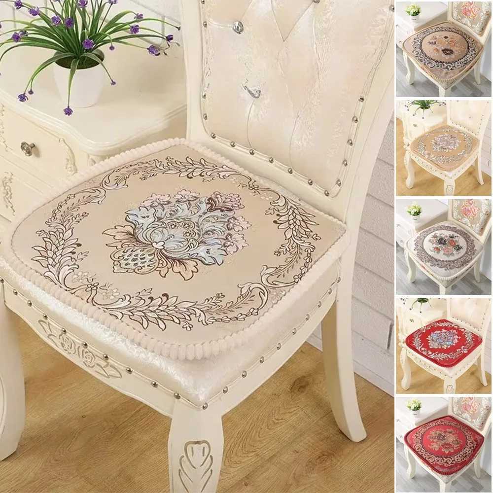 Dining Chair Cushion Thickened Non-slip Restaurant Household Chair Cushion Jacquard Embroidery Cushion Removable and Washable C251121