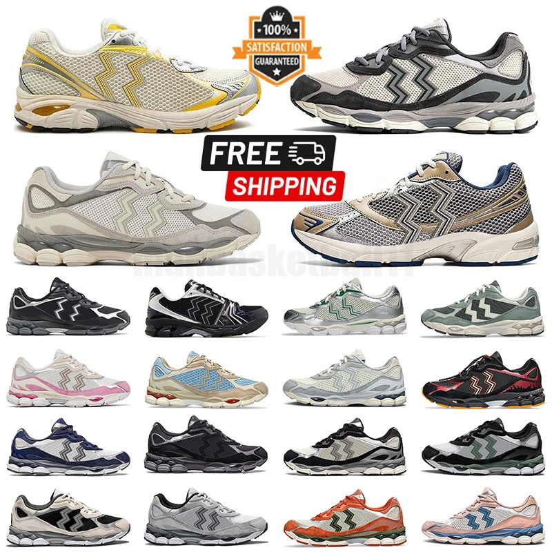 Free Shipping Running Shoes Designer Sneaker Black White Pink Red Green Oyster Grey Silver Womens Outdoor for Women Mens TrainersSports Sneaker hotsales