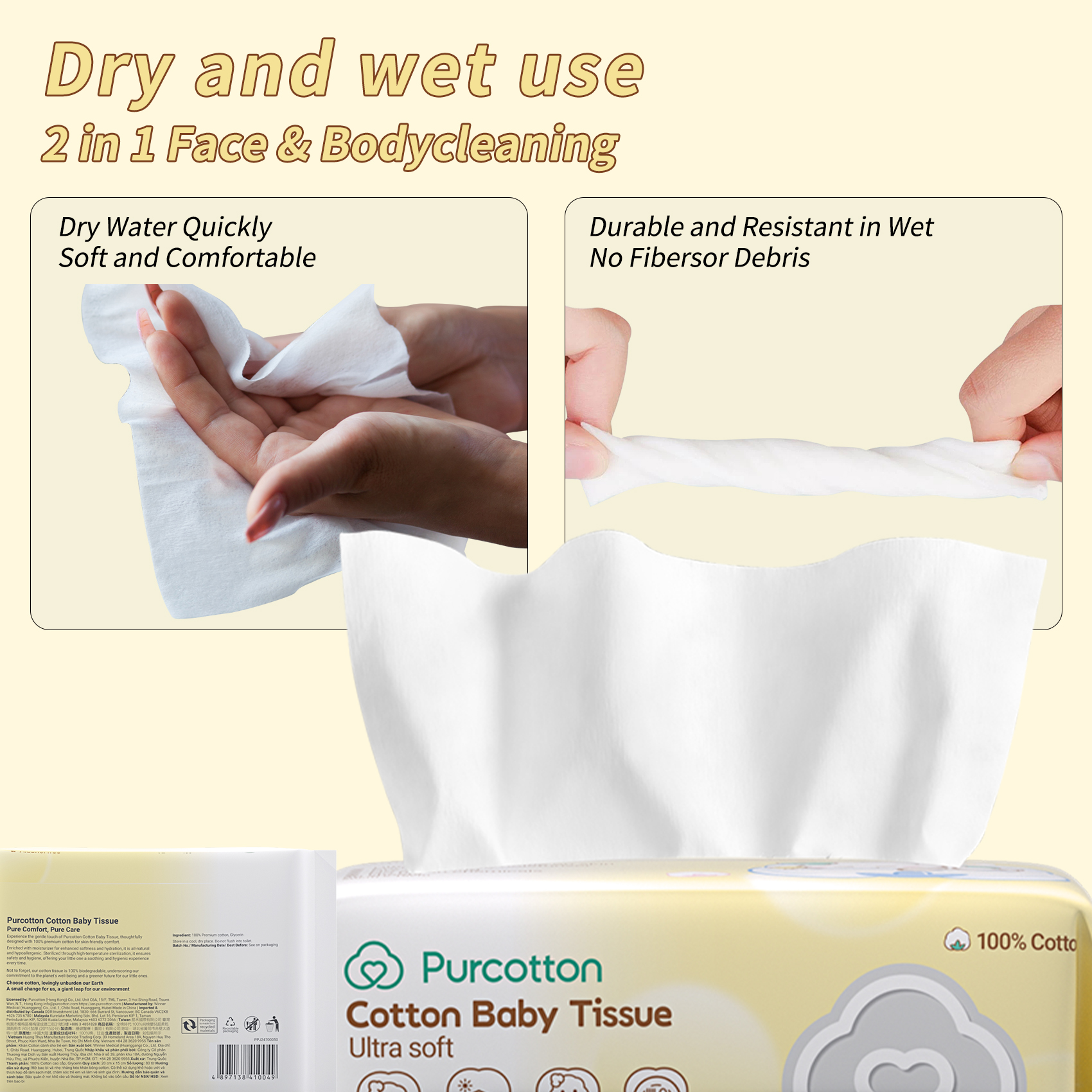 1 Pack,80 PurCotton 100% USA Cotton Facial Tissues, Ultra-Soft Baby Tissue Dry Wipes | Ultra Soft Face Towels | Wet And Dry Use