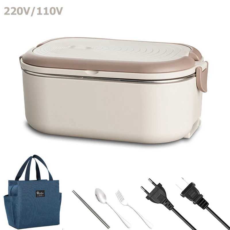 304 Stainless Steel 220V 110V Electric Lunch Box Thermostatic Heated Food Warmer Heater Bento Box Leak Proof Portable SetM251121