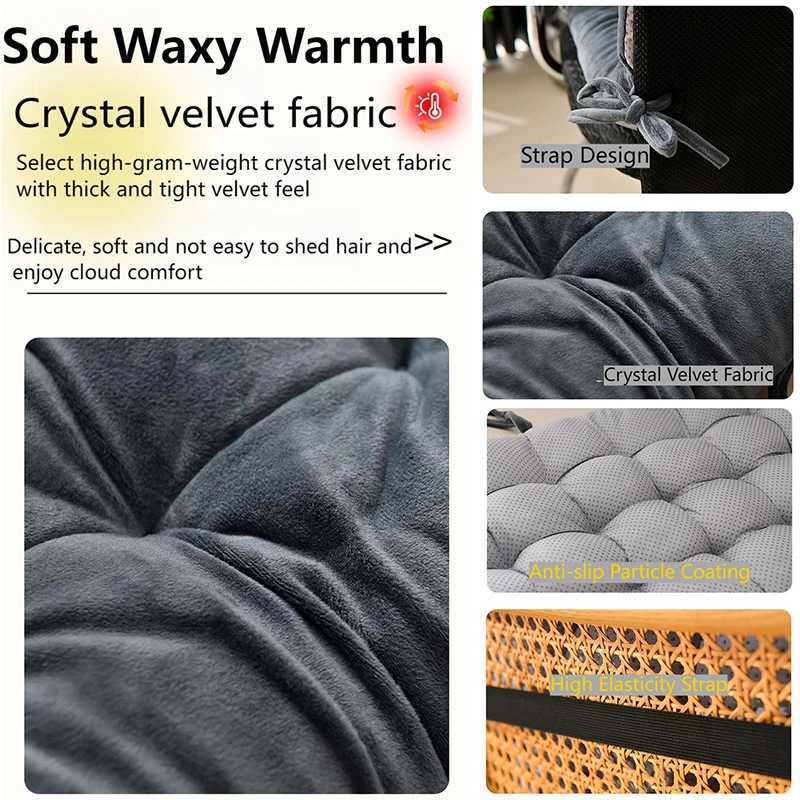1pc Strap Design Ultra Soft Velvet Lounge Chair Rocking Chair Cushion with Anti Slip Particles Autumnand Winter Buttocks Cushion C251121