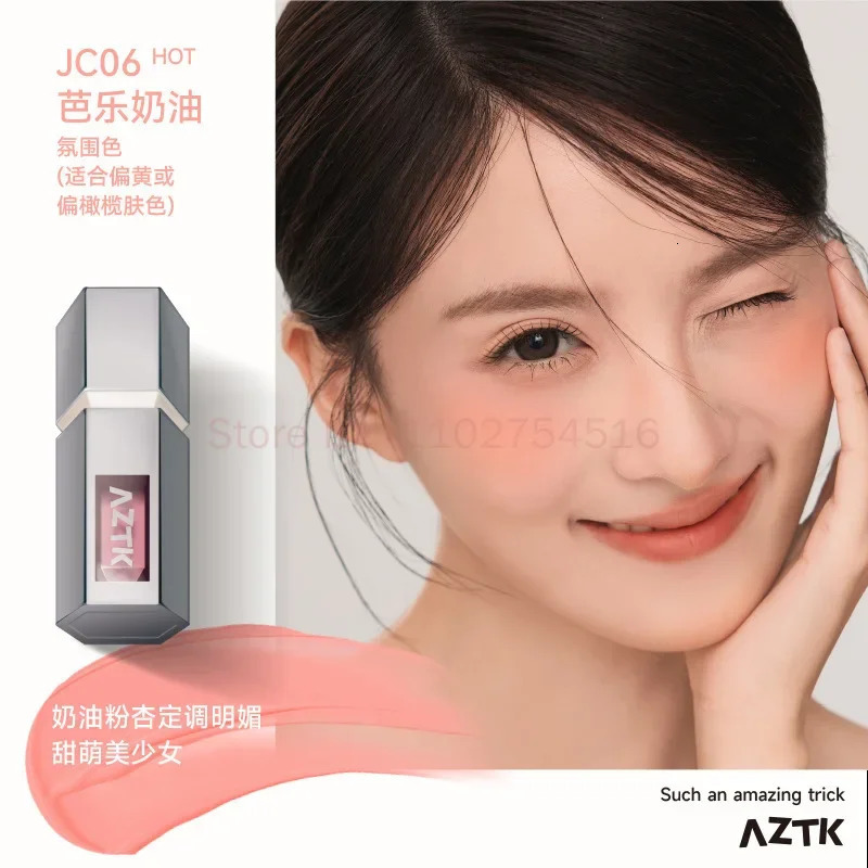 AZTK Liquid Blusher Tanned Jello Color Powder Rendering Moisturizing Longlasting Beauty Expands Contracts Cheek Face BlushMakeup 251113