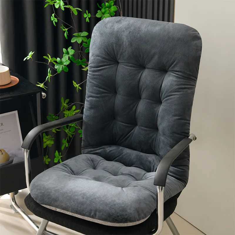 1pc Strap Design Ultra Soft Velvet Lounge Chair Rocking Chair Cushion with Anti Slip Particles Autumnand Winter Buttocks Cushion C251121