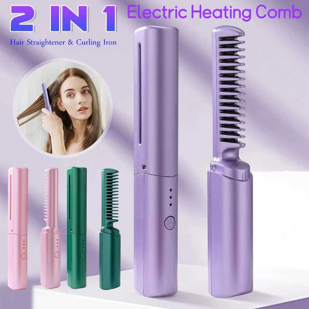 Hair Straightener Brush Cordless Ceramic Rechargeable Compact Cordless Heating Comb Portable Travel Heat Brush 3 TemperatureT251122