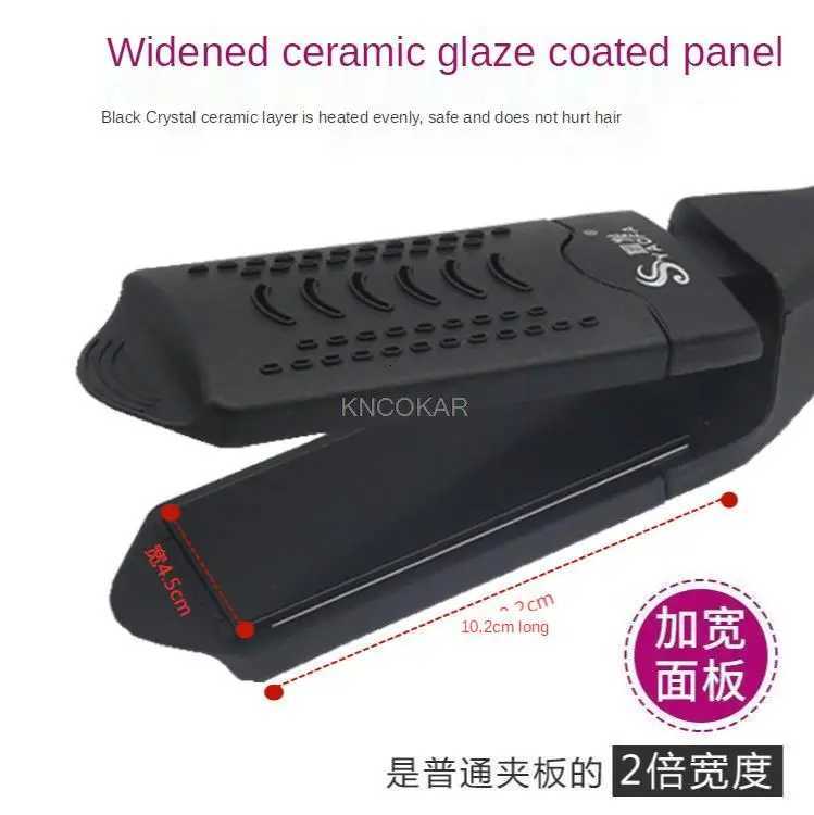 Professional Hair Straightener Flat Curling Iron Ceramic Tourmaline Temperature Control Hair Waves Plate Curler Styling Tools 33T251122