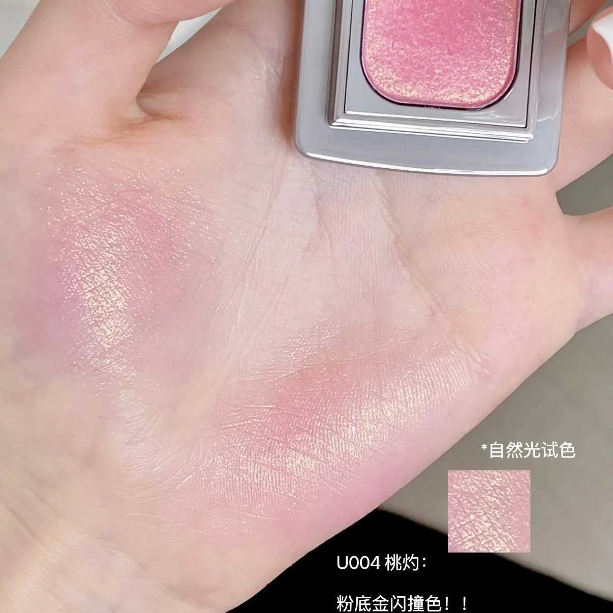 Qianyan Single Eyeshadow Disk Cheeryep Eye Fine Pearlescent Shimmer Glitter Multiuse Powder Blush Highlighter Flash Eye MakeupT251122