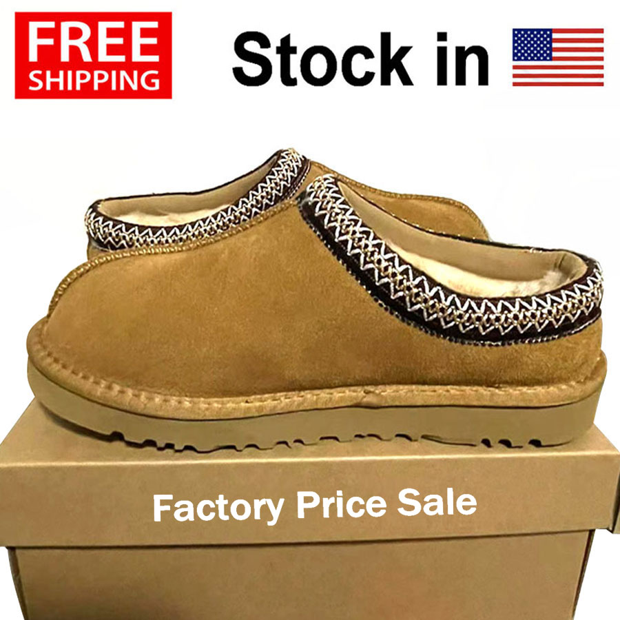 Tasman Tazz Slippers Designer Slides Mustard Seed Snow Boots Mini Platform Australia Fluffy Slip-on Winter Lazy Fur Casual Shoes