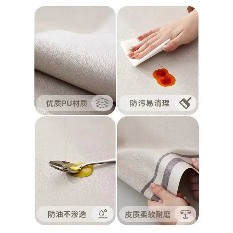 Cream Wind Table Mat Oil and Waterproof Anti-scald Table Mat Household Erasable and Non Washable Desktop Protective Pad C251122