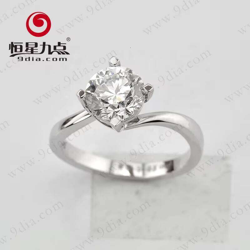 High Quality Jewelry Moissanite Engagement Ring