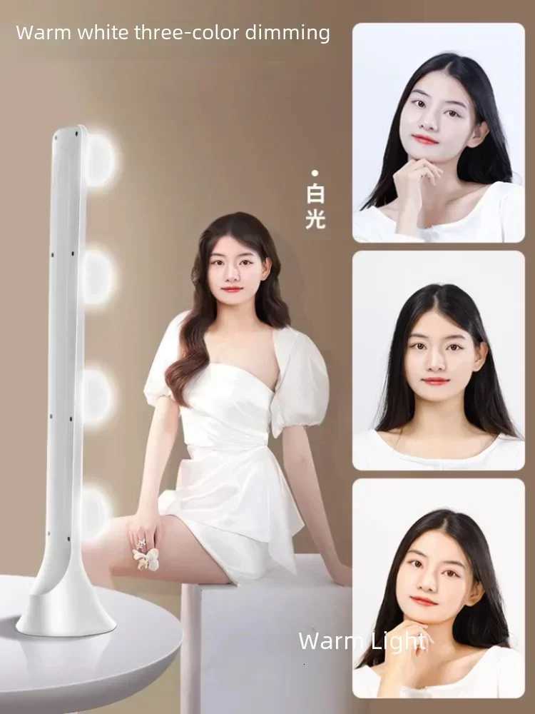 LED Desktop Makeup Light - Professional Fill Light for Live Broadcast Studio Video M251122