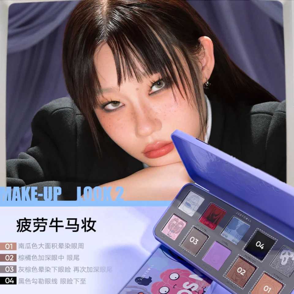 Judydoll 2024 Cos Me Halloween Limited 10-Color Eyeshadow Matte Sparkle Creative Design Makeup CosmeticsT251122