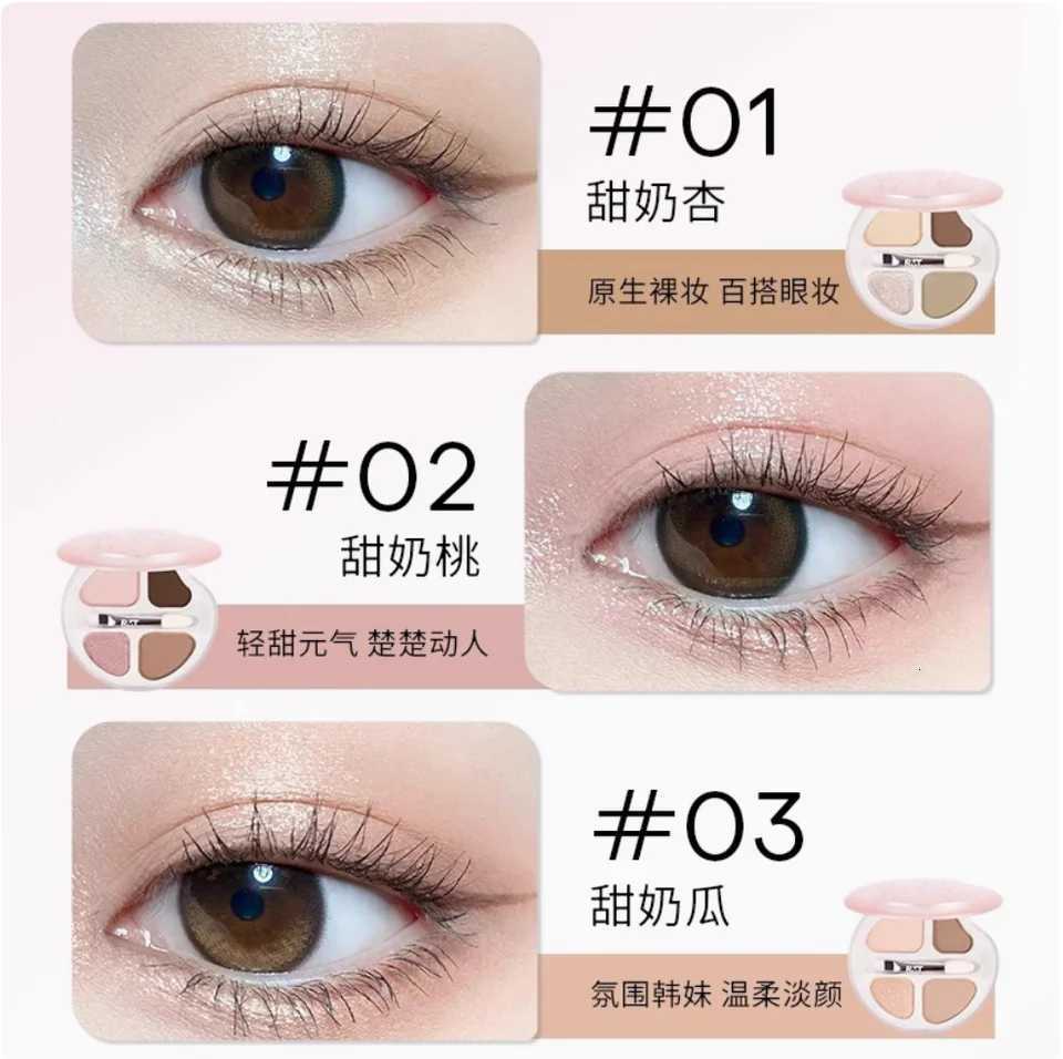 RMT ROMANTIC BEAUTY Eye Shadow Silkworm Palette Four Colors Matte Contouring And Brightening Eyeshadow PaletteT251122