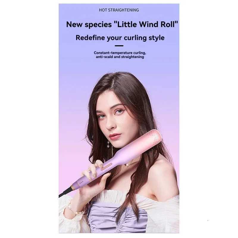 Versatile Dual Function Hair Styler-Adjustable Heat Settings Straightener And Curler Flat Iron With US PlugT251122