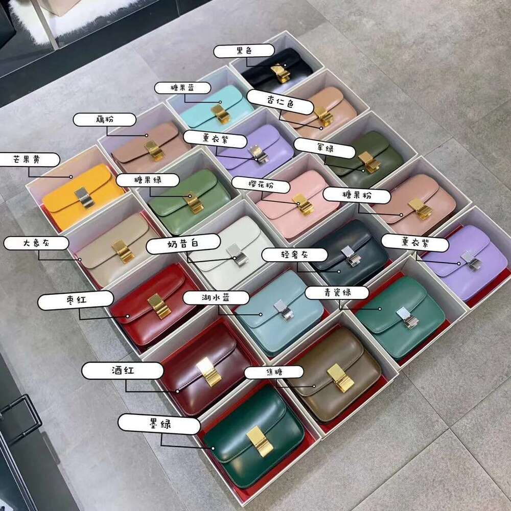 Classic Genuine Leather Box Tofu Shoulder For Women Adjustable Design Flap Crossbody Bag With Lock Bag