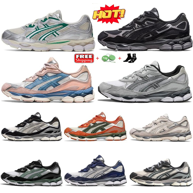 Designer 2160 Desig… - image