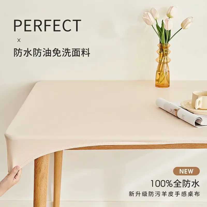 90 x 180cm Leather surface Waterproof Oil-proof Tablecloth Cover for Dining Table Square Surrounded Table Mat Elastic Protection C251122