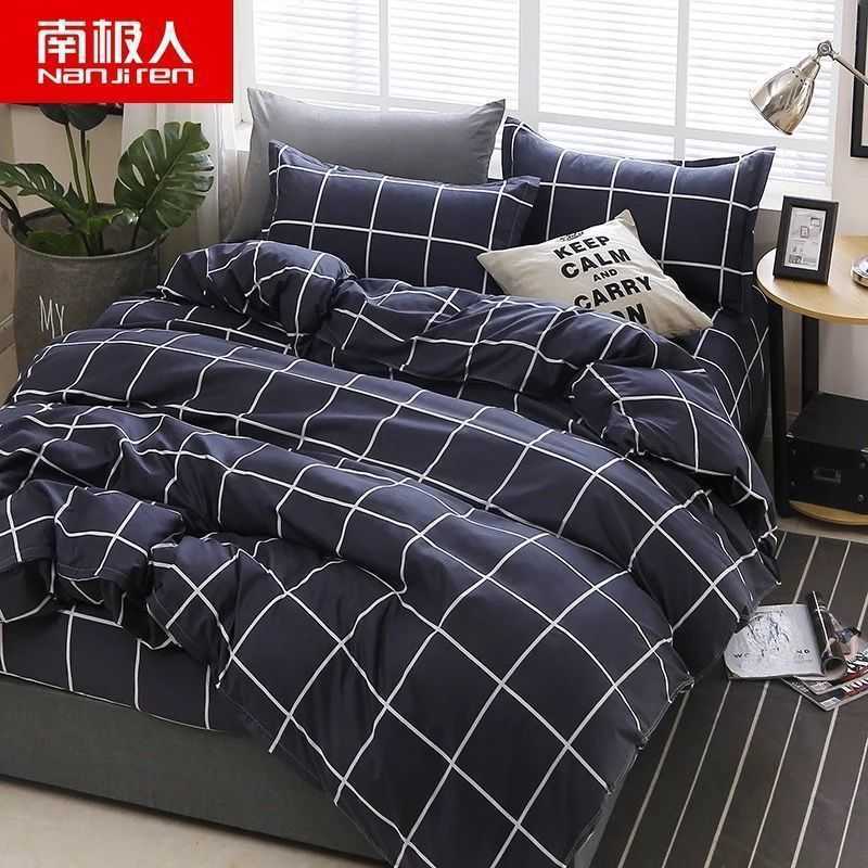 Antarctica four piece quilt cover bed sheet dormitory supplies three piece for two S25422