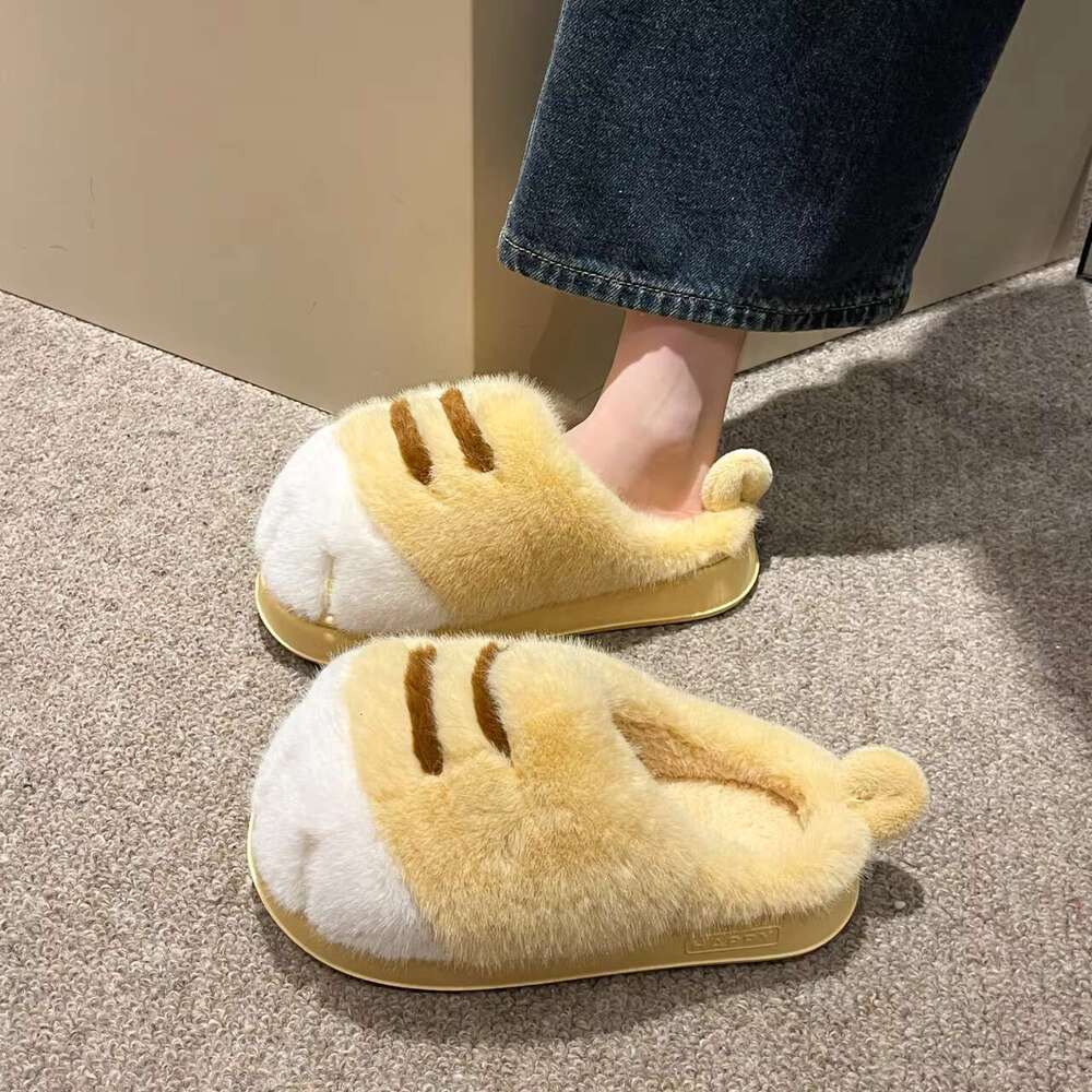 DHGadgets Hairy for Women in Winter Thickened with Fleece to Prevent Cold and Keep Warm Cute Home slippers