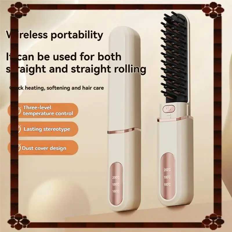 24-Hour Delivery Mini Negative Hot Comb Cordless Portable Straightening Brush Hair Straightener For WomenT251122