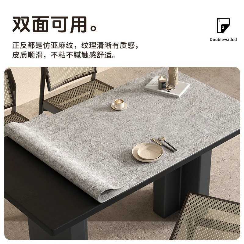 Double-sided Leather Water-proof Oil-proof Wash-free Tablecloth Heat-resistant High-grade Tea Table Dining Table Protective pad C251122