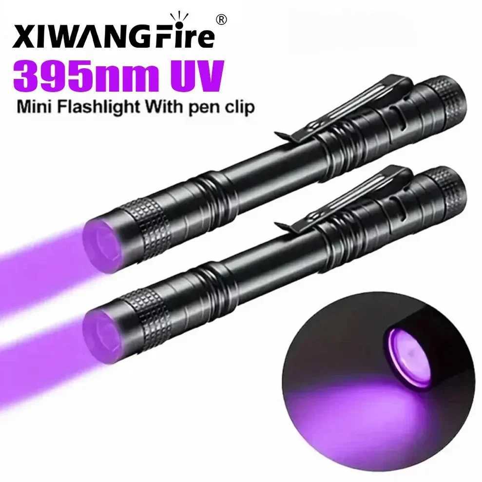 395nm UV Flashlight Ultraviolet LightPet Dog Cat Urine Detector Scorpion FinderPortable UV Lamp w/ Pen Clip Use AAA Batteries C251122