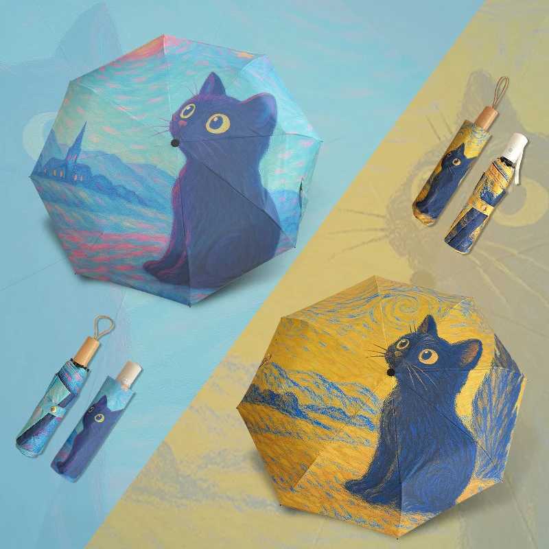 Yellow Blue Oil Painting Cat Folding Umbrella Rain Sun Dual-use Automatic Sun Umbrella Sun Protection And UV Protection PortableM251122