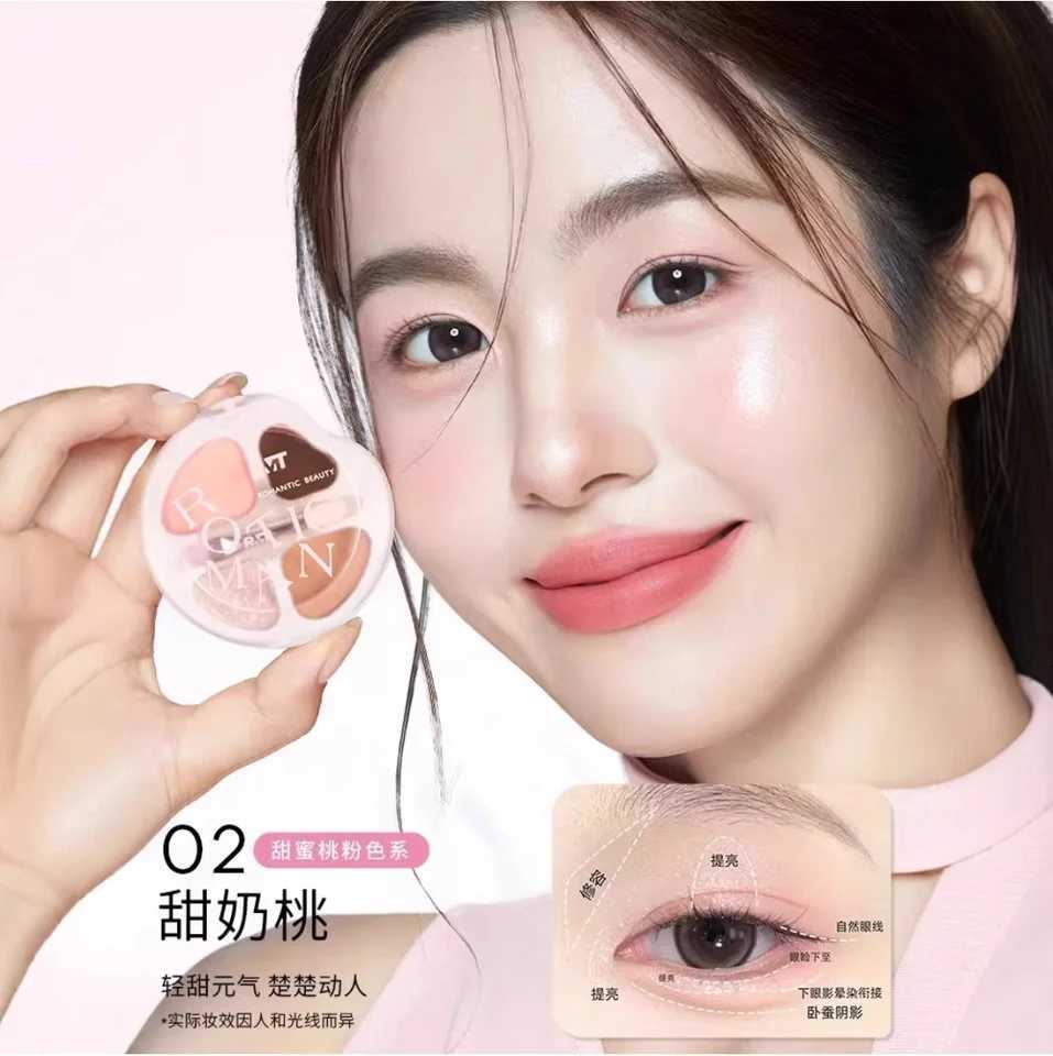 RMT ROMANTIC BEAUTY Eye Shadow Silkworm Palette Four Colors Matte Contouring And Brightening Eyeshadow PaletteT251122