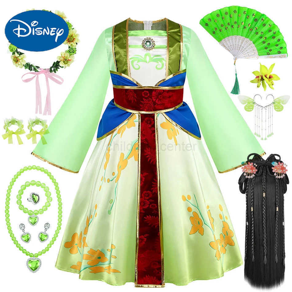 Disney Childrens Hanfu Traditional Costume Girl Mulan Role Playing Princess Dress Childrens Halloween Birthday Party Performance Costume W20250421