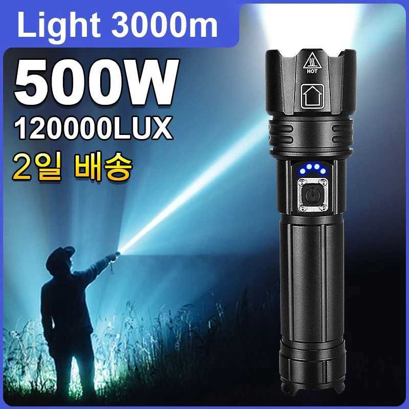 Most Powerful LED Flashlight Rechargeable Torch Lighting 3000M Tactical Lantern Ultra Powerful Flashlight With Usb Charging C251122