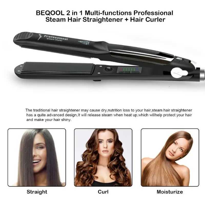 Steam Hair Straightener Professional Ceramic Vapor Flat Iron 450 Fast Heat Argan Oil Treatment Hair Care ToolsT251122
