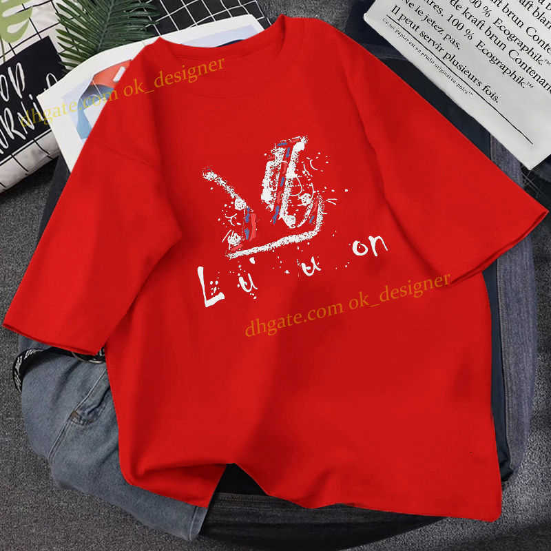 Luxury tshirts designer men summer thin versatile loose t-shirt plus size pure cotton men's and women's short sleeved solid color T-shirt round neck Asian size S-9XL E3VM