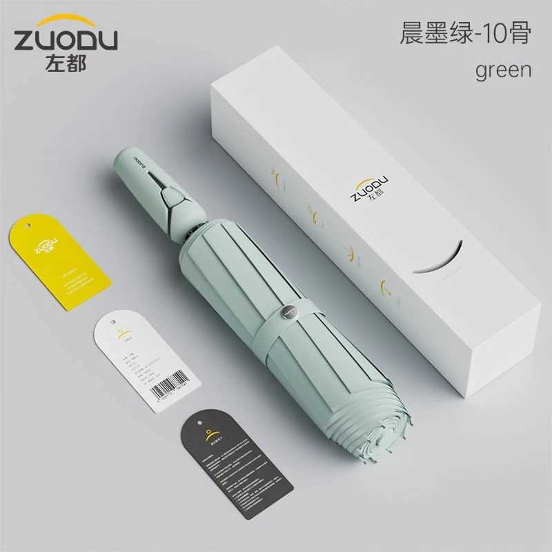 Zuodu Sunny Umbrella Ultra-Light Fully Automatic Folding Umbrella Sun Protection Ultra-LightM251122