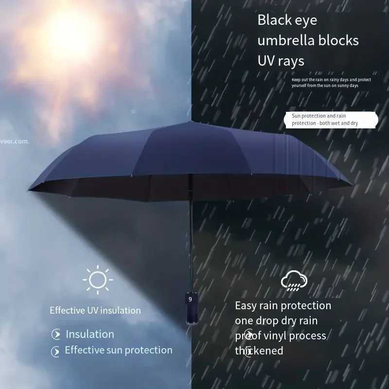 10 bone fully automatic three fold umbrella rotatable LED flashlight business wind resistant folding umbrella sunny umbrellaM251122