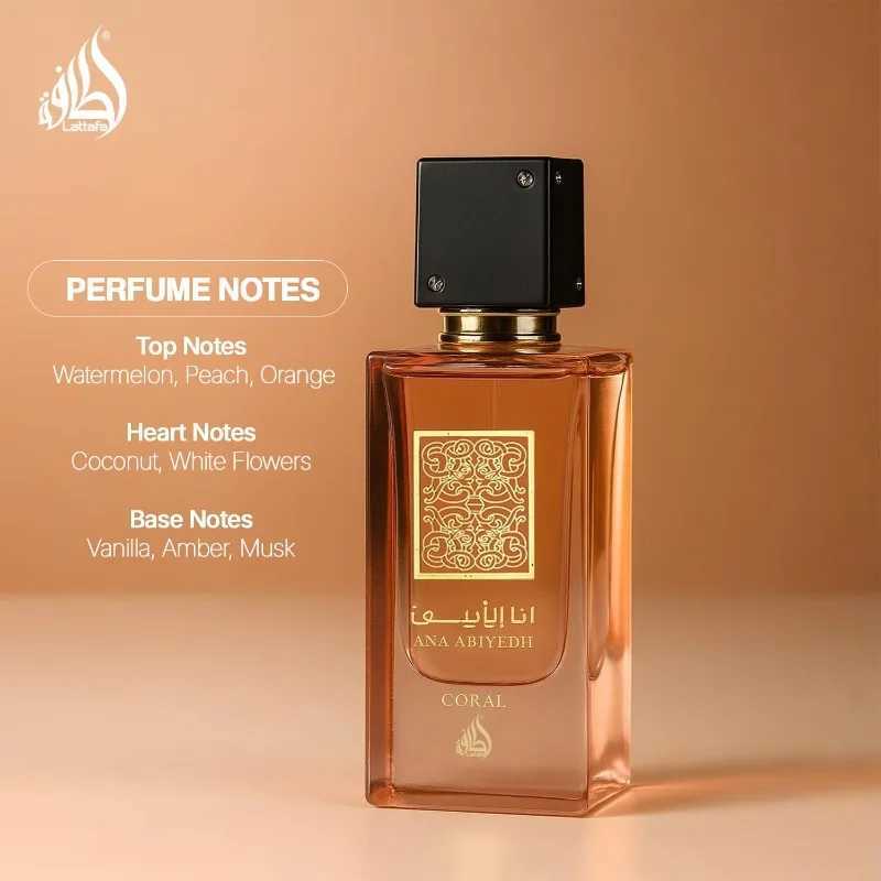 Ana Abiyedh Coral Eau de Parfum Spray Unisex 60ml Arab Perfumes Lasting Floral Fruity Pheromone Perfume Cologne J251122