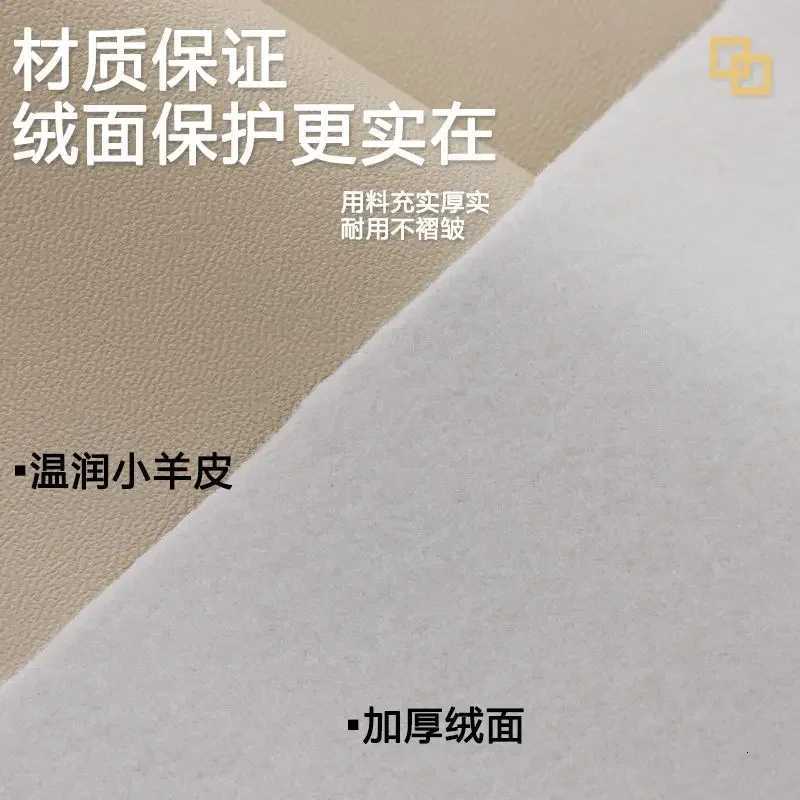 Fully Wrapped Leather Elastic Band Desk Cover Waterproof Oil Resistant Wash Free Scald Prevent Tablecloth Household Table Mat C251122