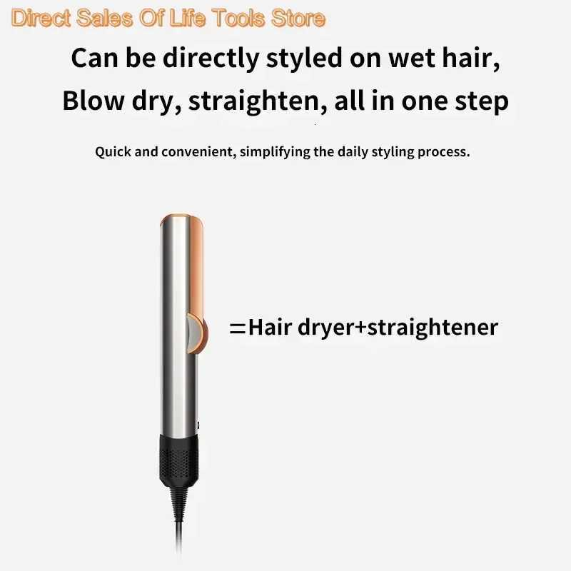 25 Light Luxury Hair Straightener Wet and Dry Dual-use Negative Ion Smooth Straight Hair Clip Hair Dryer Two-in-one Gift K251121