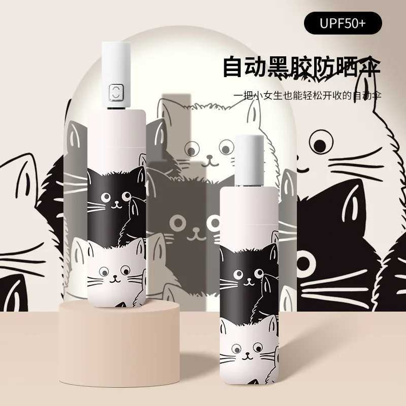 Cat Umbrellas Portable Rain And Sun Dual-Use Umbrella Automatic Folding Black Coating Anti UV Umbrella Kids Parasol Girls BoysM251122