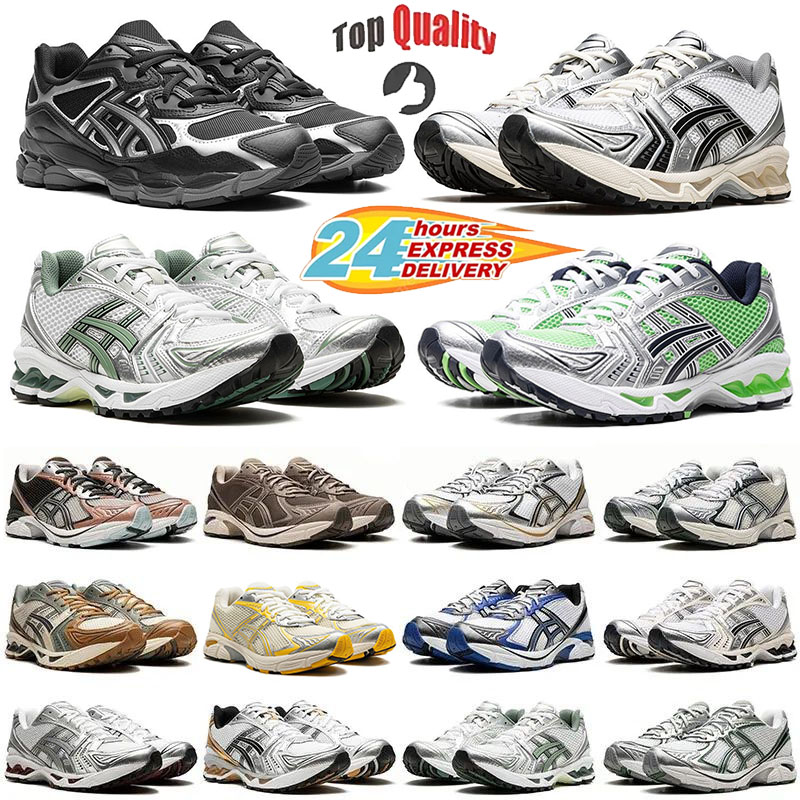 1130 Designer shoes running shoes for mens womens sneakers pink triple pure black silver white yellow blue green grey brown outdoor sports men sneakers trainers