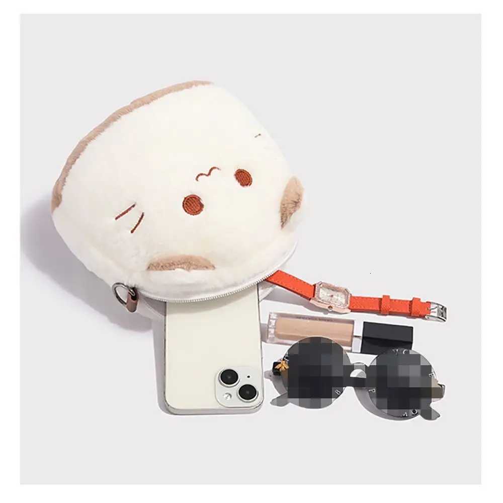 New Furry Kitten Handbag High Appearance Level Adorable Crossbody Bag Soft CAT CluTCh Bag Gift K251121