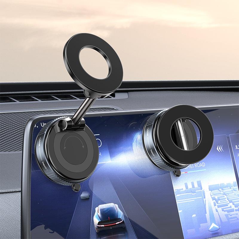 Magnetic car multi-function vacuum suction universal folding lazy mobile phone holder
