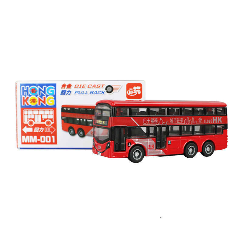 Mini alloy Hong Kong double decker bus, small car, alloy car model, boy's gift, children's toy