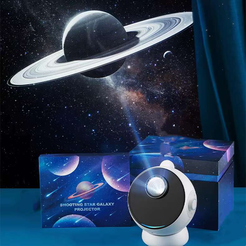 DHGadegts Popular Home Planetarium Dynamic Meteor Music Night Light Rechargeable Ultra Clear Galaxy Saturn Projector