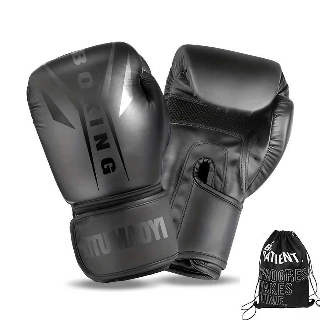 Adult Boxing Gloves… - image