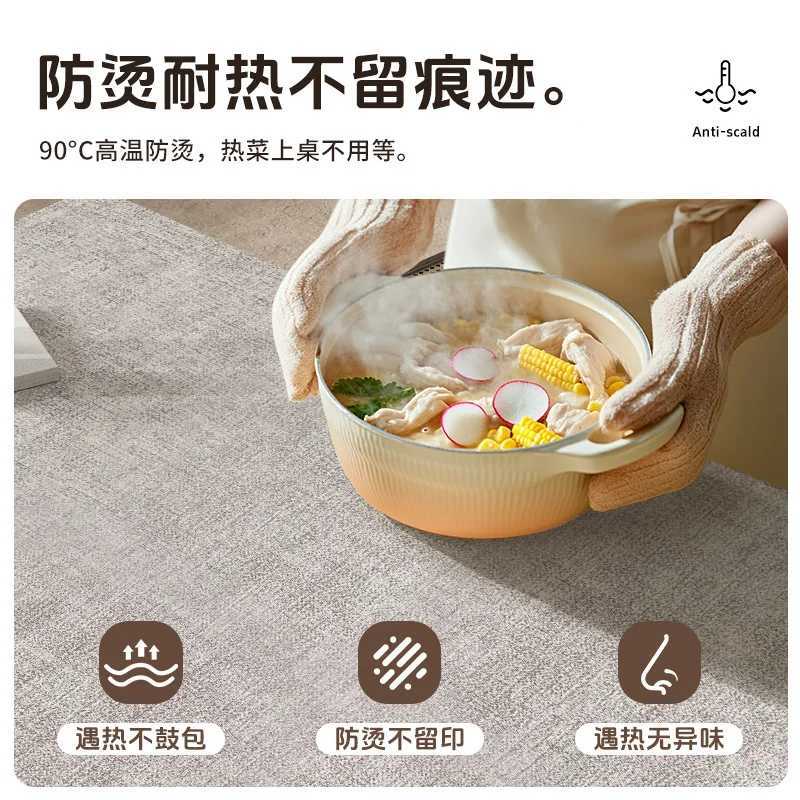 Double-sided Leather Water-proof Oil-proof Wash-free Tablecloth Heat-resistant High-grade Tea Table Dining Table Protective pad C251122