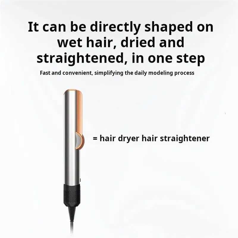 FSLH Multi-Function 2-In-1 Professional Hair Dryer Air Straightener Electric Styling ToolT251122