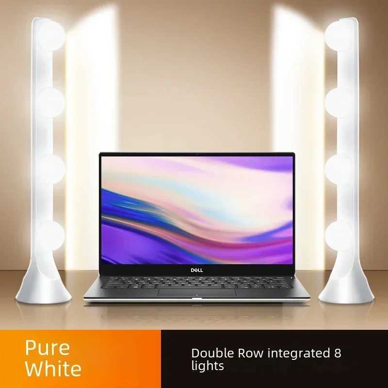 LED Desktop Makeup Light - Professional Fill Light for Live Broadcast Studio Video M251122