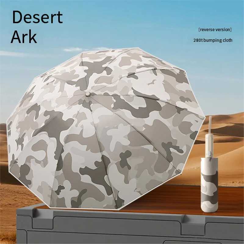 New 280T camouflage three-fold umbrella automatic umbrella business umbrella sun protection sun and rain two users traveling outM251122