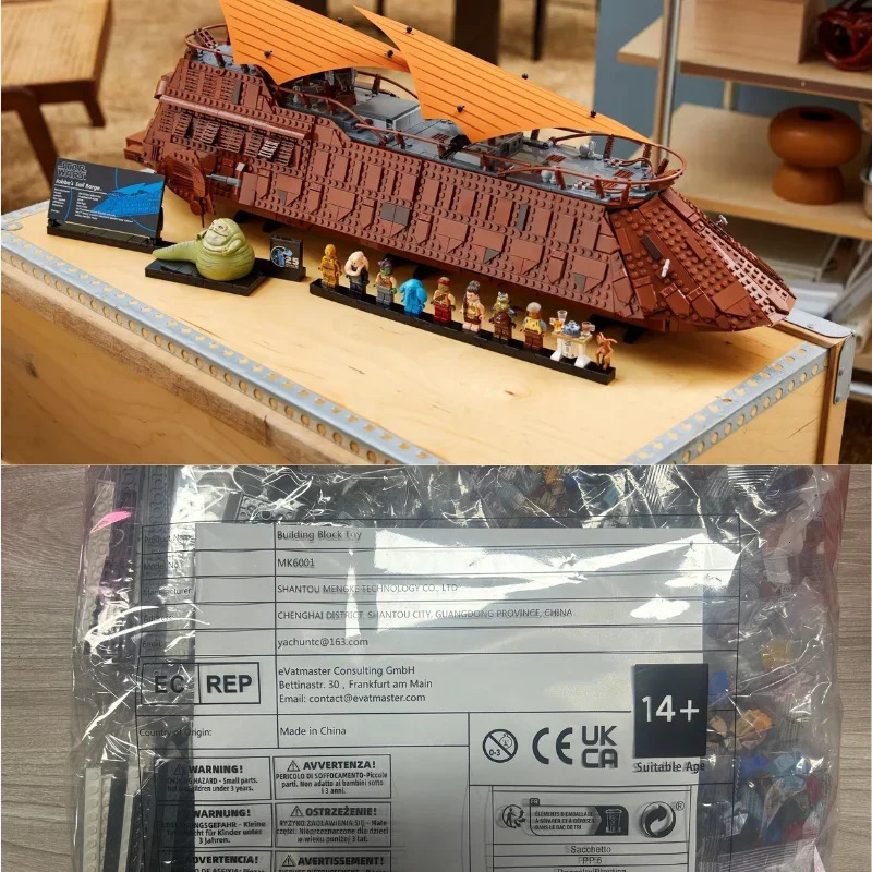 3942 pieces of creative spaceship model assembly building blocks DIY toy kit adult home decoration holiday gift 75397 250422