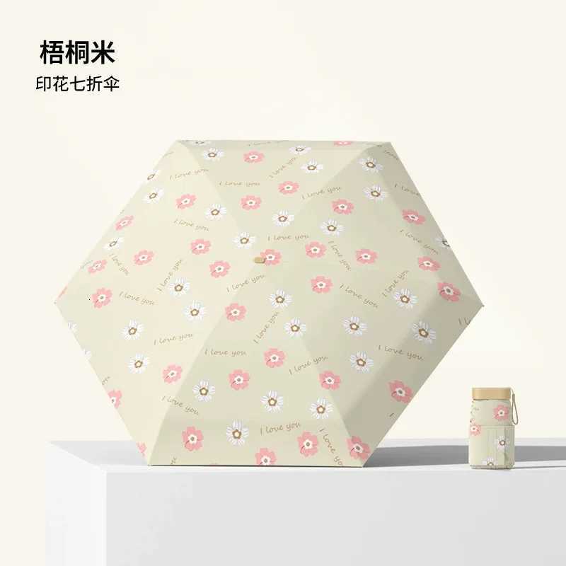 Mini 12CM Card Flat 7 Folding Parasol Compact Lightweight Vinyl Sun UV UPF50 Protection Small Pocket Umbrella for WomenM251122