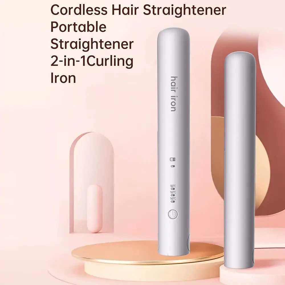 Durable Wireless Hair Straightening 2in1 Mini Hair Curler Improve Frizzy Hair Small Power Splint for Student DormitoryT251122